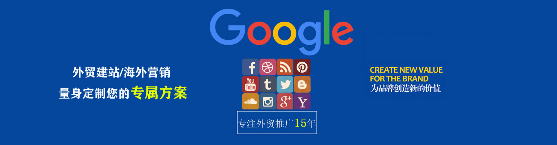 南沙微信信息流