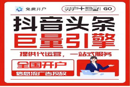案例分享：SEM托管实现客户转化突破